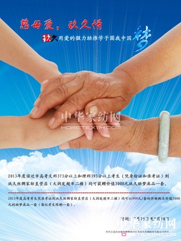 ýzI_(ki)չĸ(i)顱