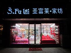 ʥRҼ(zhun)u(mi)
