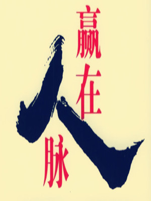 ُ׌M(jn)(lin)ϵʽ