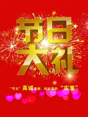 Ʒ^(gu)ˆ