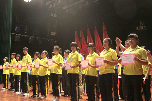 ՌW(xu)Уe2014̎ô(hu )