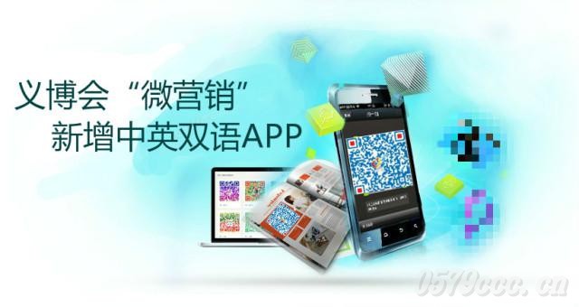 x(hu )΢I(yng)N(xio)ӢpZ(y)APP