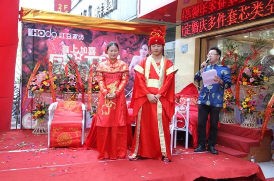 HOdotҼ悽(zhun)u(mi)ʢb_(ki)I(y)