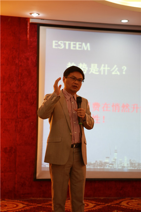 ESTEEMͥҼ2016ﶬƷl(f)(hu )AM(mn)_(ki)