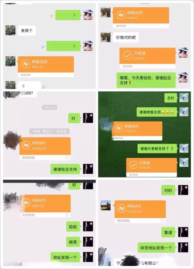 Ҽ벻ゃ߀@ӵI(mi)?!
