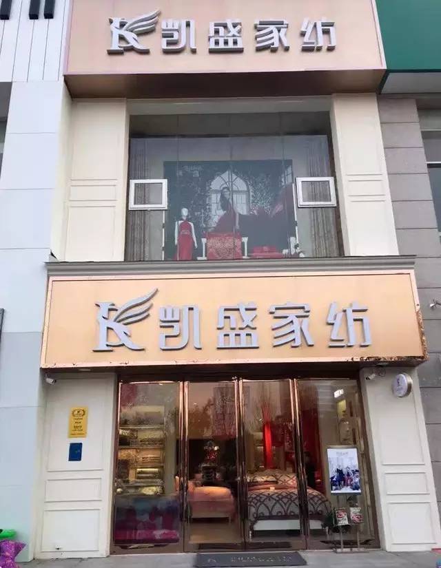 PʢҼ_(ki)I(y)߶˼Ҽw^