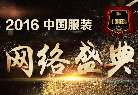 f(wn)عL(fng)(wn)2016ЇbW(wng)j(lu )ʢγɞИI(y)~