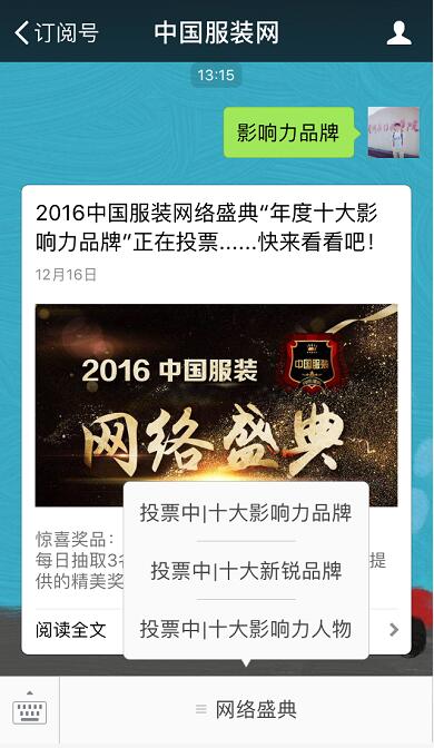 f(wn)عL(fng)(wn)2016ЇbW(wng)j(lu )ʢγɞИI(y)~