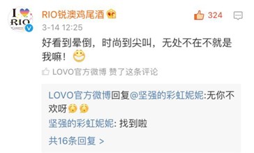 LOVOҼ?li)?i)ļҼƷc@(dng)낀(g)Ȧ