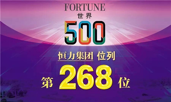 2017ؔ500κBmꏊF״ϰ