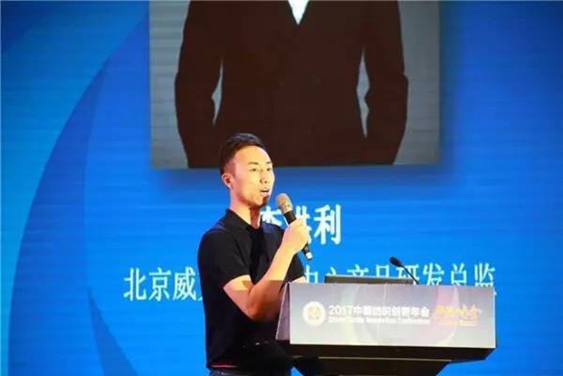 B(ti)µąf(xi)ͬ(chung  )cr(ji)ֵ2017Ї(chung  )(hu )•a(chn)Ʒ(hu )ڸݳɹe