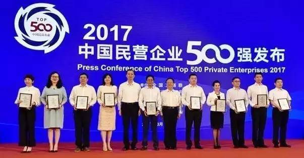 2017ЇI(yng)I(y)500γt 35Ҽϰ
