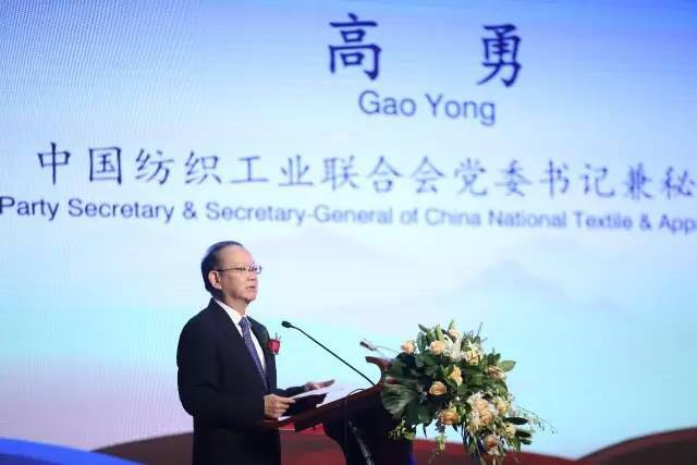䁾̈́(chung  )Gɫɳml(f)չ½z·2017һһ·ba(chn)I(y)l(f)չՓڞľR_(ki)
