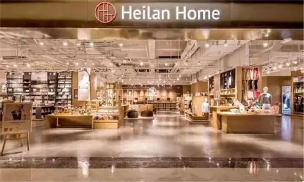 bƷԇˮҾ֮Heilan Home(yu)x^Ȼ