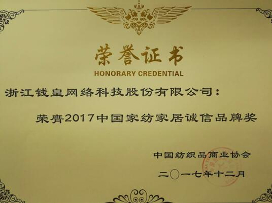 X(qin)ʽzI@2017ЇҼӼ\ƷƪI(y)ϵyxЌmԷQz