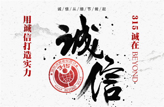 Ҽ315ԣƷ|(zh)ڱƷx