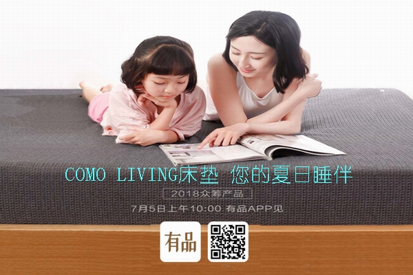 Ƽ׃COMO LIVINGԴ|׎o˯