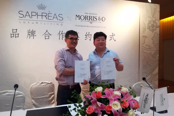 Ī˹Morrisczܽ(lin)_(ki)(chung  )ҾIPr(sh)