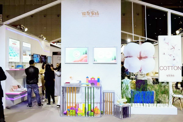 Ҽѻ顱--2019intertextileSHANGHAIhometextiles5.2HK30ʢb[ܡҼ