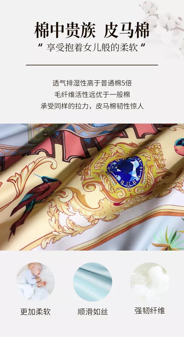 2019ﶬƷʽ|`ƷŷA