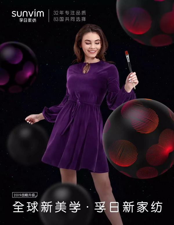׃2019¼Ҽ졤δ(li)ռҼӆ؛(hu )ȫ