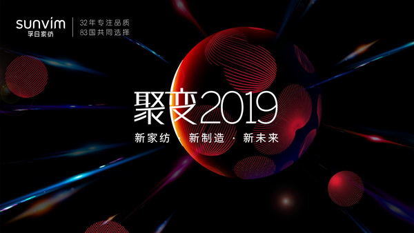 ׃2019¼Ҽ졤δ(li)ռҼӆ؛(hu )ȫ