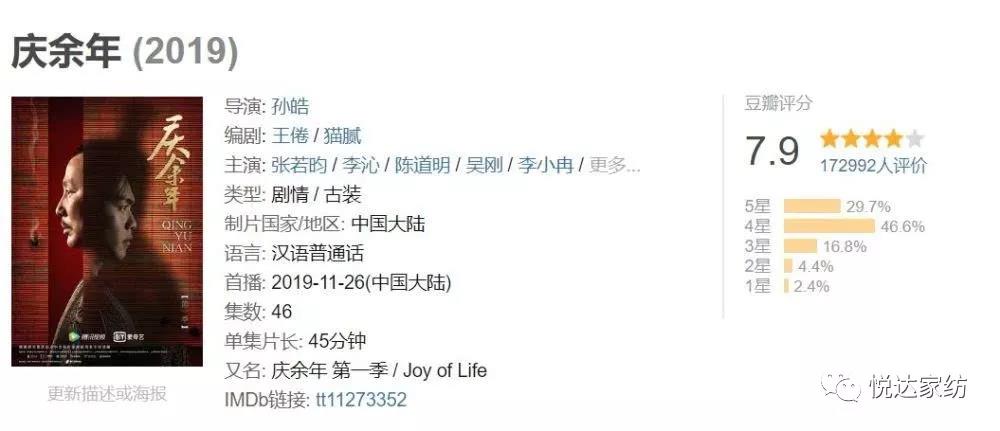 񄡡c꡷p_Ҽ