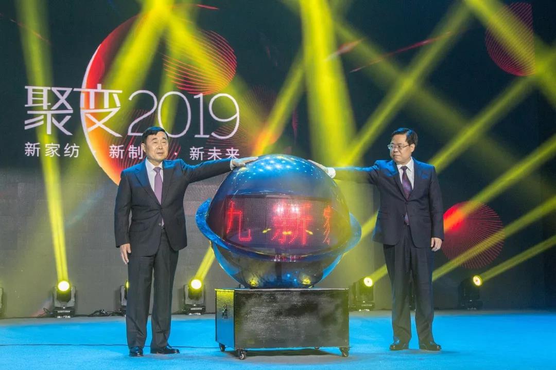 մӛ2019҂cһV