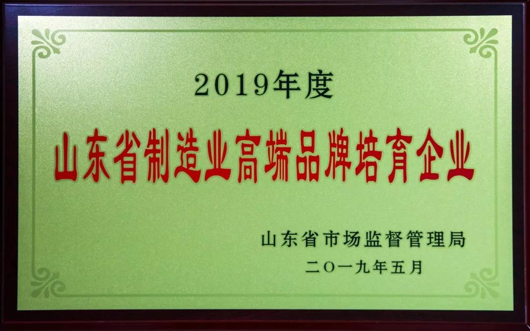 մӛ2019҂cһV