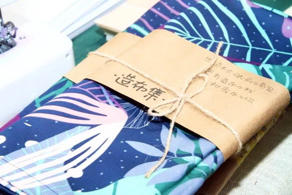 첼չ2020intertextileϺҼչh(chung  )M@H