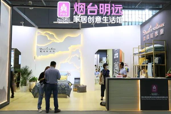 첼չ2020intertextileϺҼչh(chung  )M@H