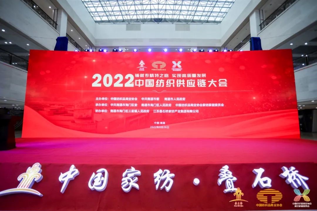 䁾͌(zhun)֮·(sh)F|(zh)l(f)չ--2022Ї朴(hu )ͨ¡e