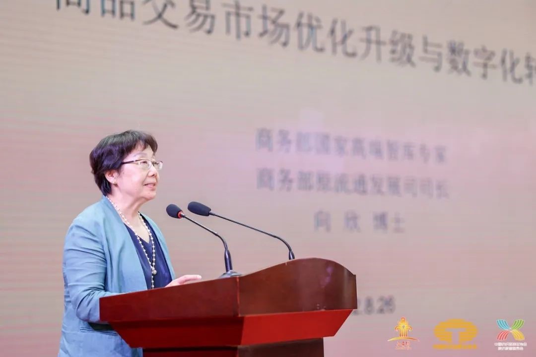 䁾͌(zhun)֮·(sh)F|(zh)l(f)չ--2022Ї朴(hu )ͨ¡e