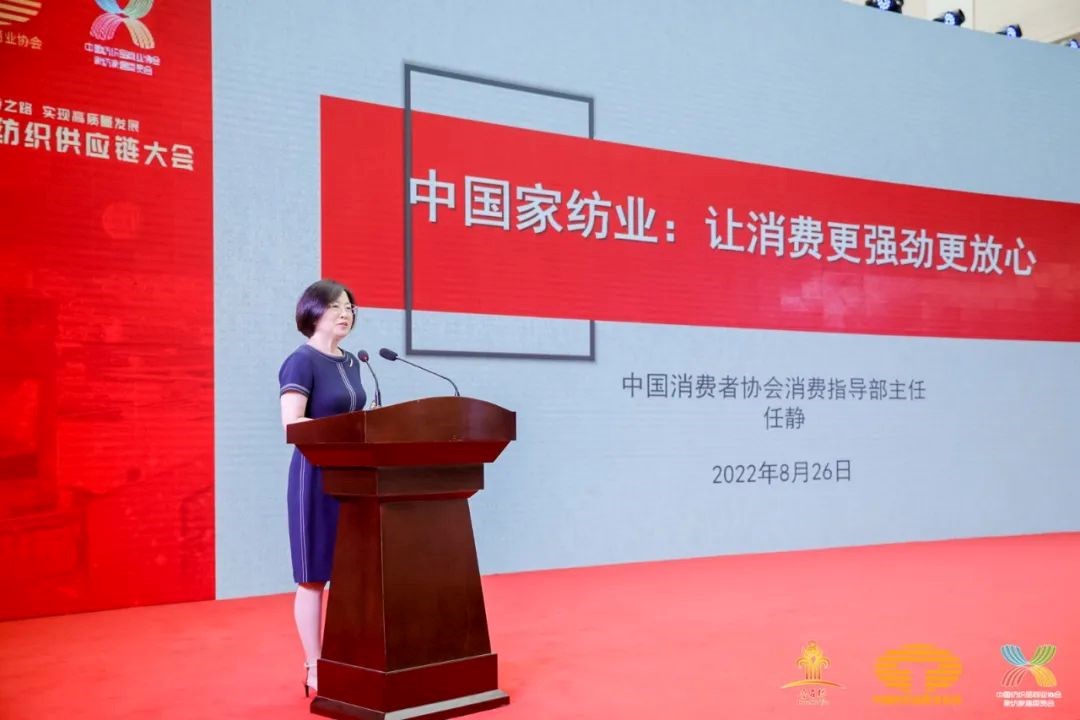 䁾͌(zhun)֮·(sh)F|(zh)l(f)չ--2022Ї朴(hu )ͨ¡e