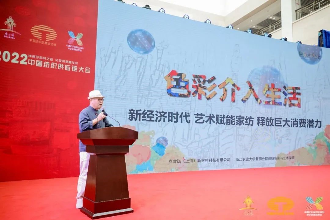 䁾͌(zhun)֮·(sh)F|(zh)l(f)չ--2022Ї朴(hu )ͨ¡e