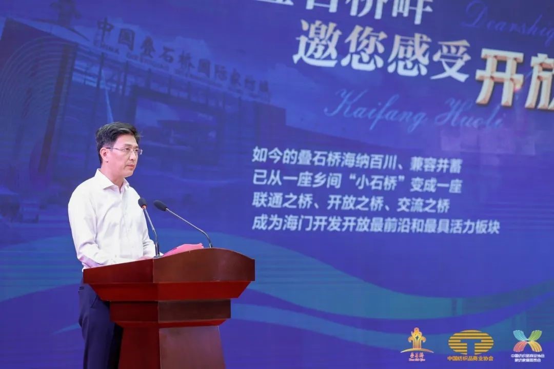 䁾͌(zhun)֮·(sh)F|(zh)l(f)չ--2022Ї朴(hu )ͨ¡e