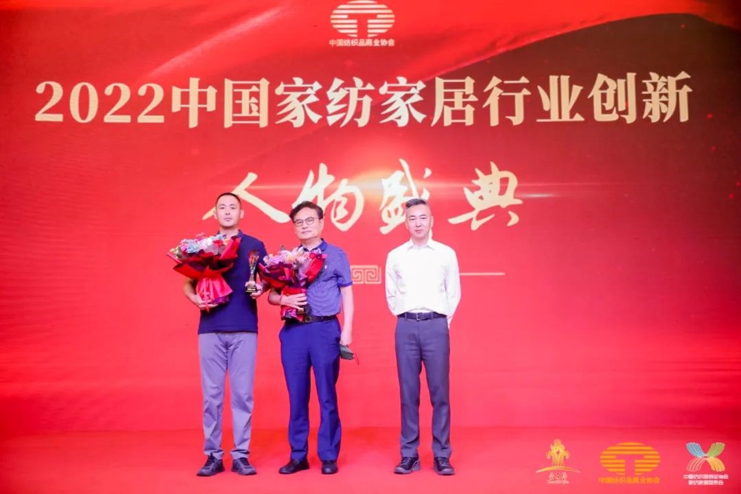 䁾͌(zhun)֮·(sh)F|(zh)l(f)չ--2022Ї朴(hu )ͨ¡e