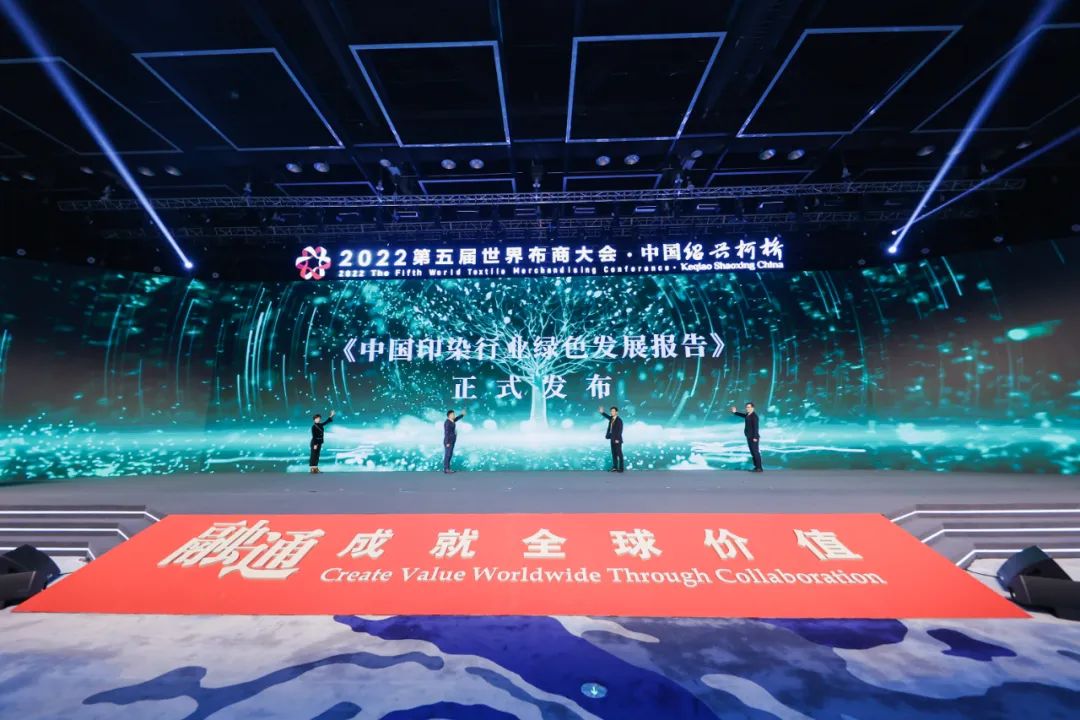 ͨɾȫr(ji)ֵ--2022粼̴(hu )ʢ_(ki)Ļ